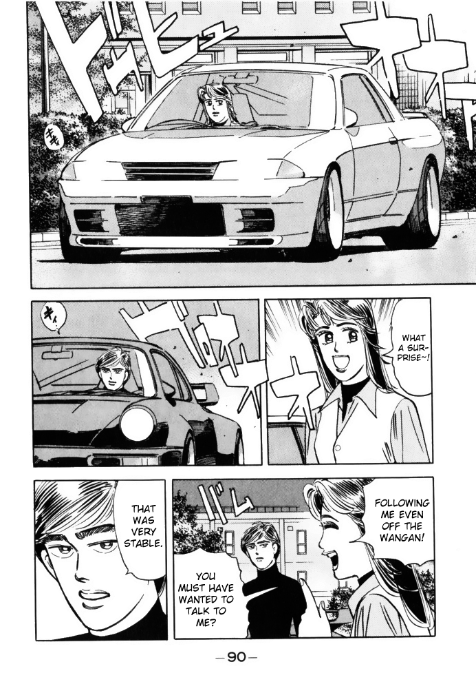 Read Wangan Midnight ENGLISH Manga Online