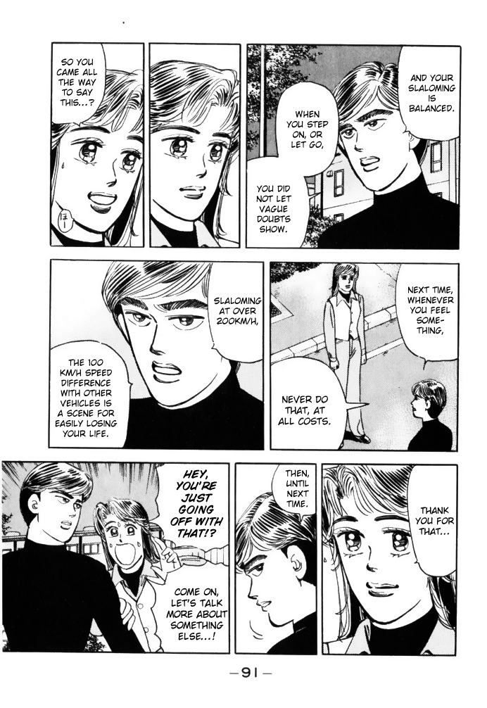 Read Wangan Midnight ENGLISH Manga Online