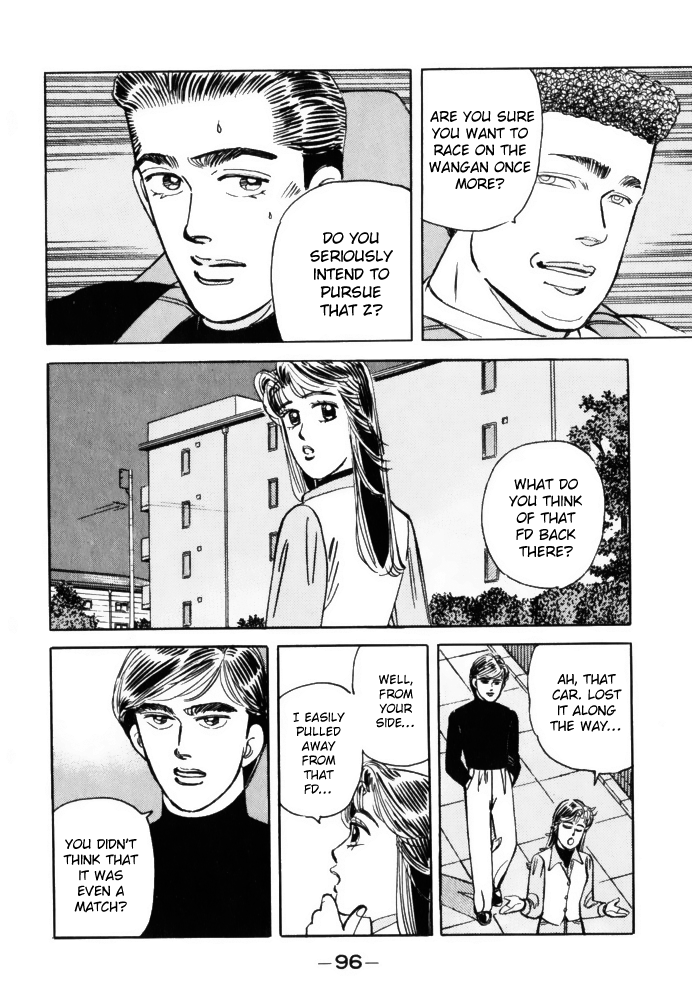 Read Wangan Midnight ENGLISH Manga Online