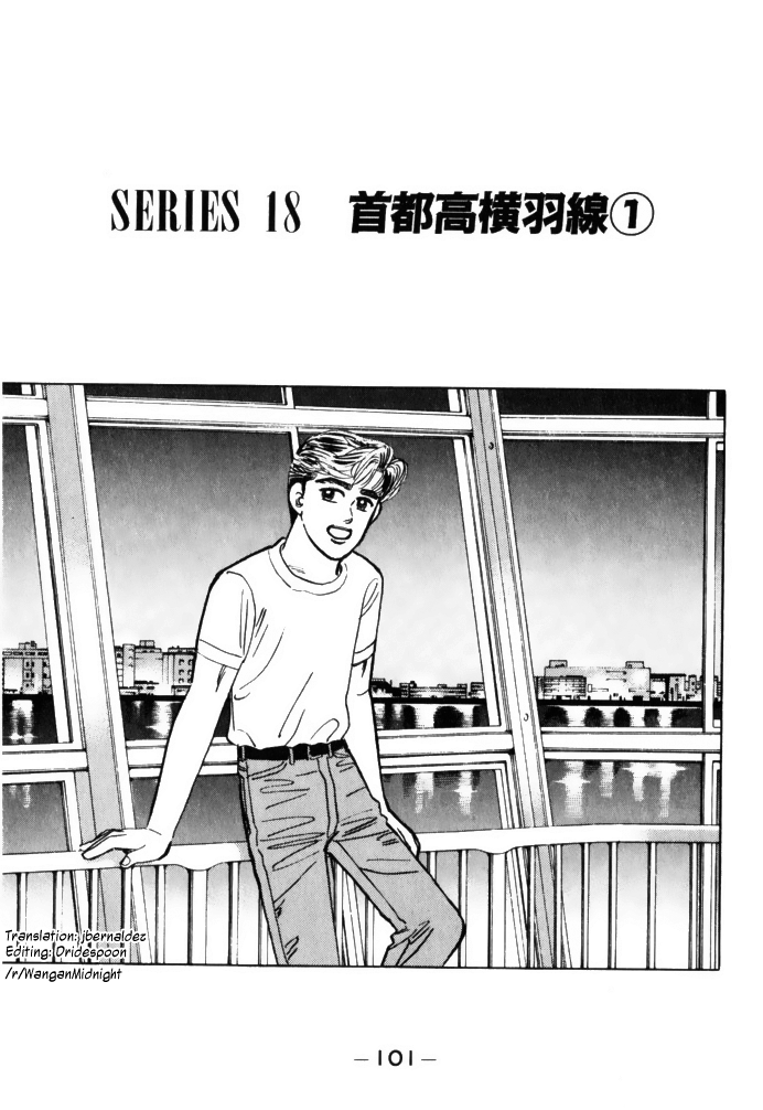 Read Wangan Midnight ENGLISH Manga Online
