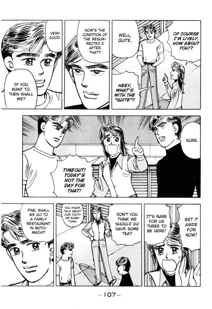 Read Wangan Midnight ENGLISH Manga Online