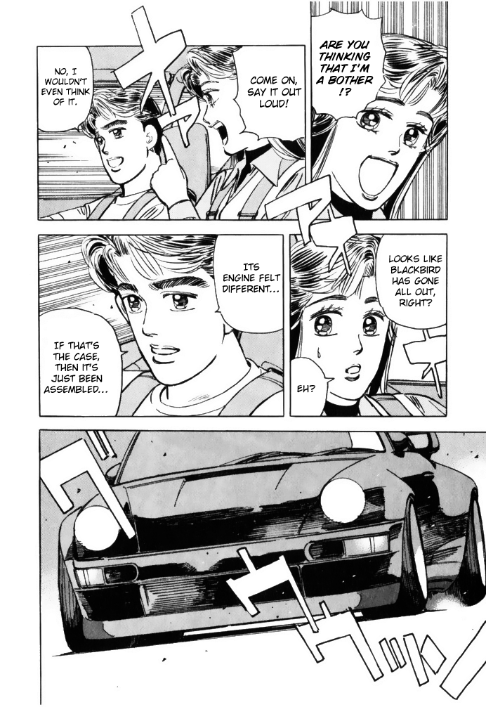 Read Wangan Midnight ENGLISH Manga Online