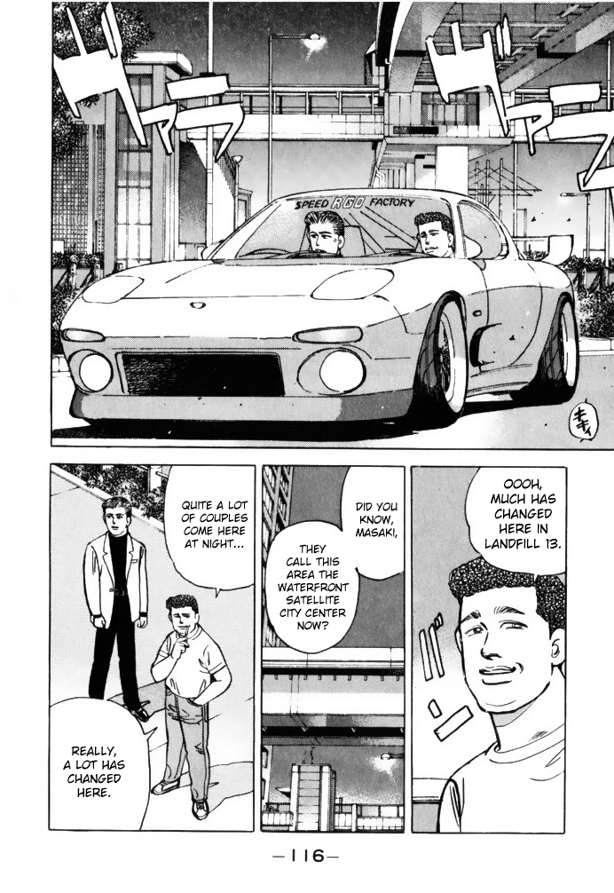 Read Wangan Midnight ENGLISH Manga Online