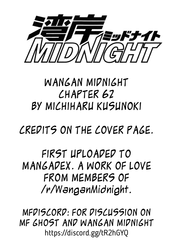 Read Wangan Midnight ENGLISH Manga Online