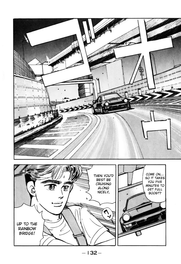 Read Wangan Midnight ENGLISH Manga Online