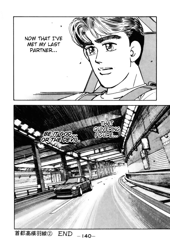 Read Wangan Midnight ENGLISH Manga Online