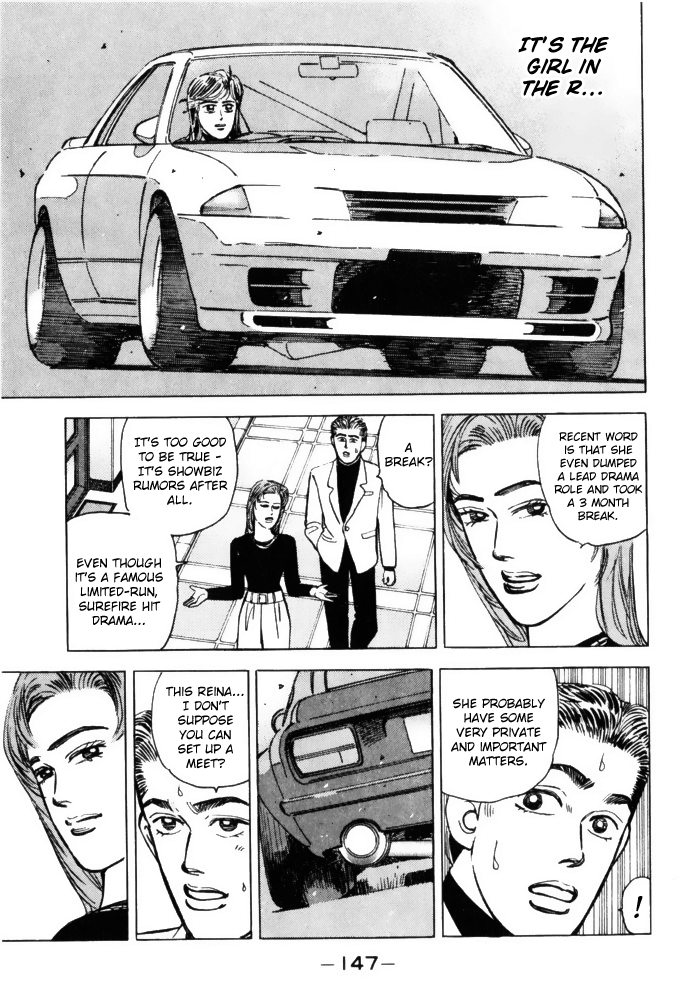 Read Wangan Midnight ENGLISH Manga Online