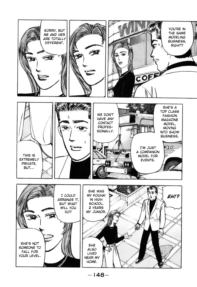 Read Wangan Midnight ENGLISH Manga Online