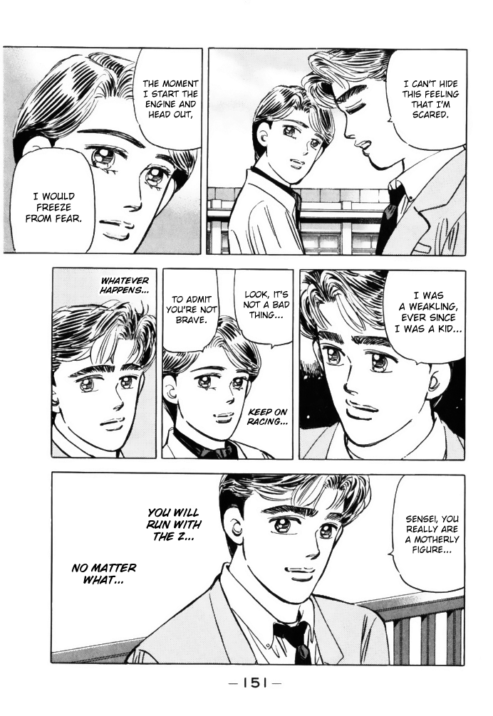 Read Wangan Midnight ENGLISH Manga Online