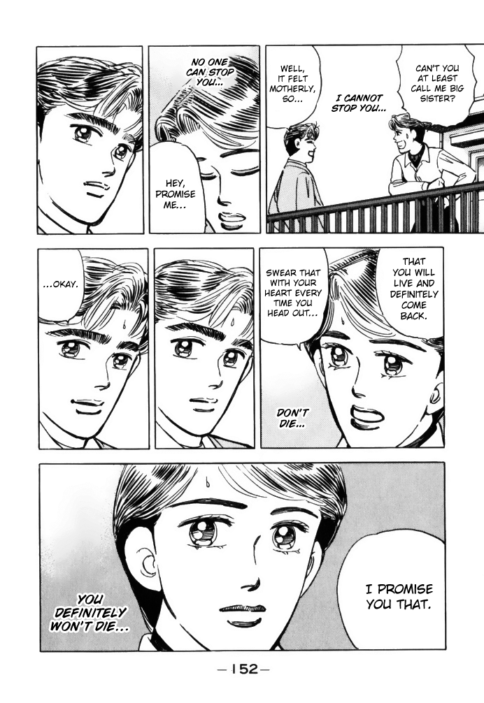 Read Wangan Midnight ENGLISH Manga Online