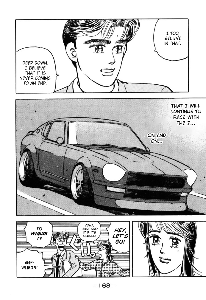 Read Wangan Midnight ENGLISH Manga Online