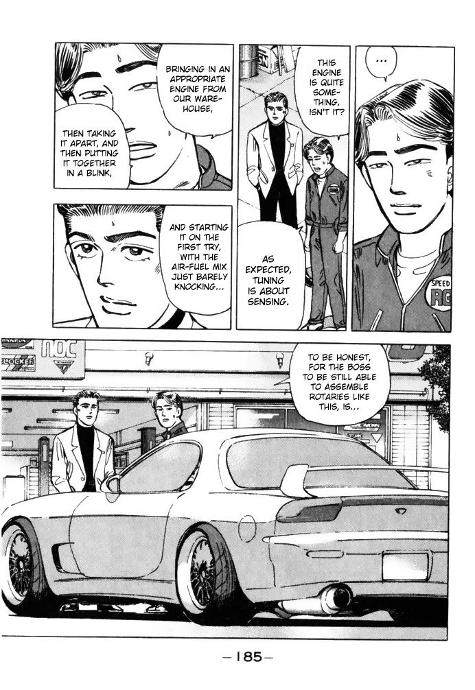 Read Wangan Midnight ENGLISH Manga Online