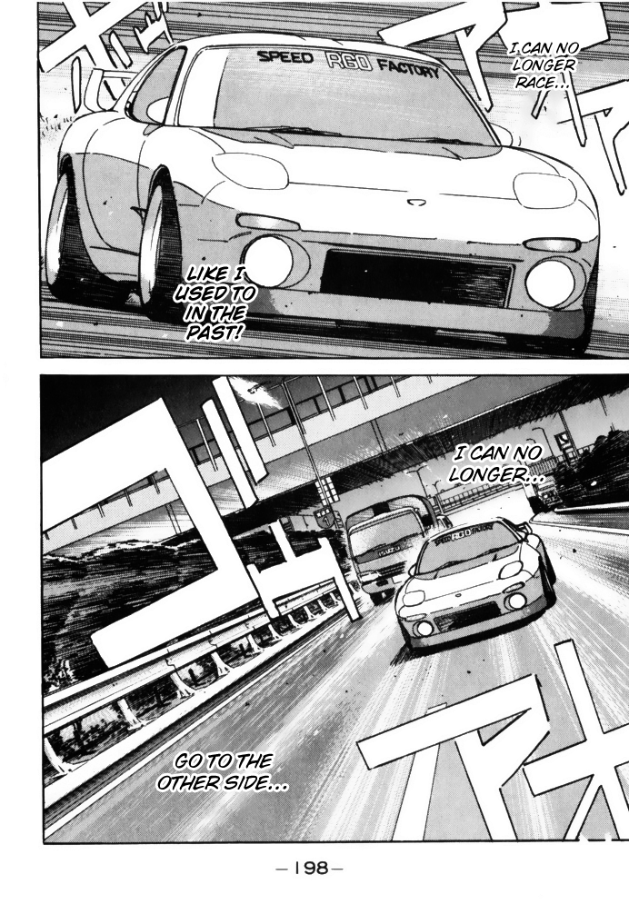 Read Wangan Midnight ENGLISH Manga Online