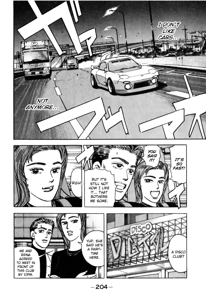 Read Wangan Midnight ENGLISH Manga Online