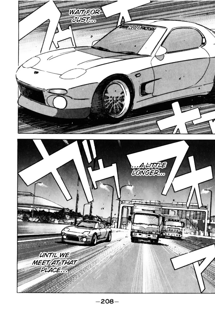 Read Wangan Midnight ENGLISH Manga Online