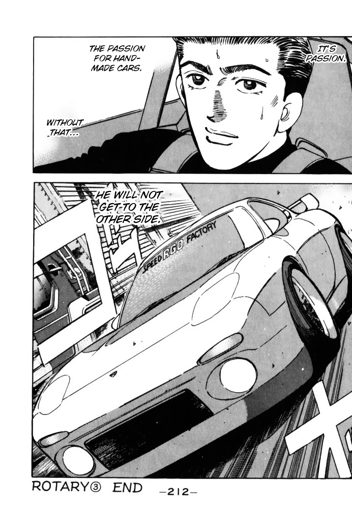 Read Wangan Midnight ENGLISH Manga Online