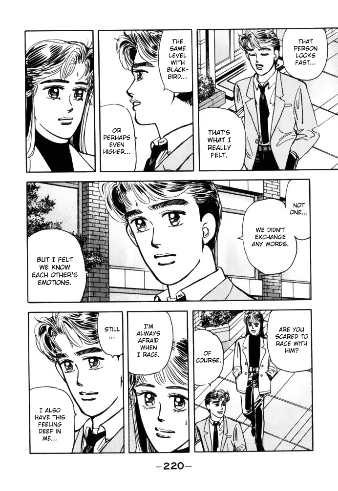 Read Wangan Midnight ENGLISH Manga Online