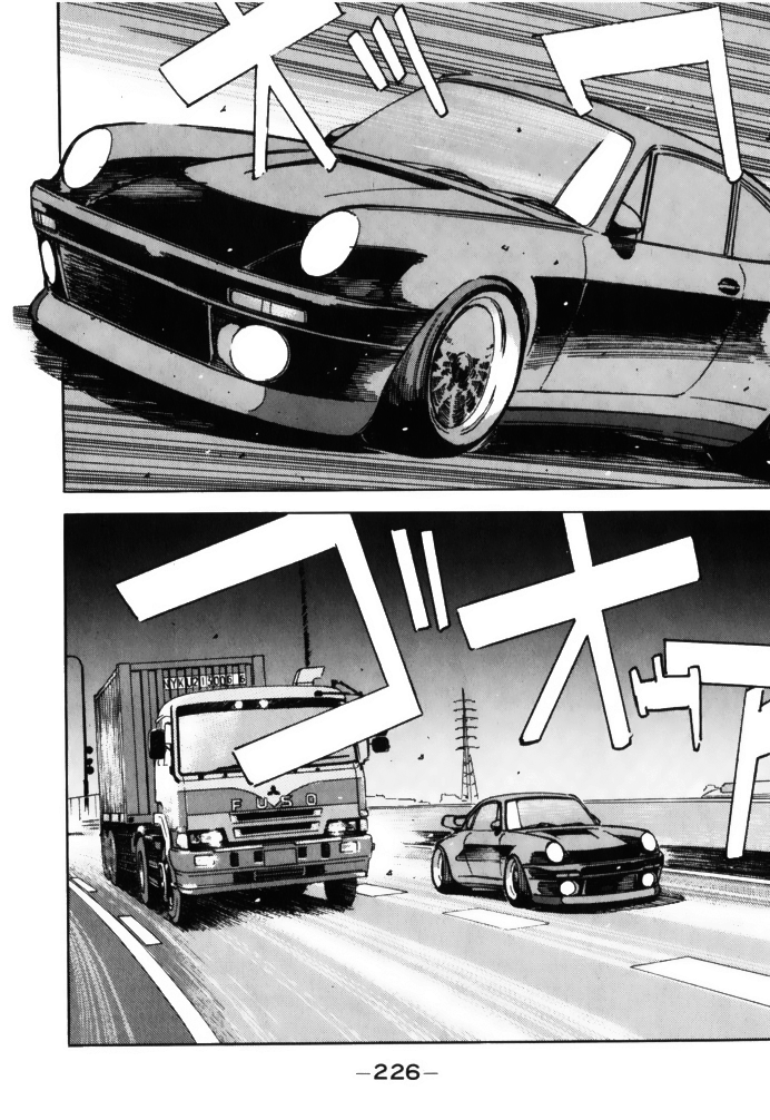 Read Wangan Midnight ENGLISH Manga Online