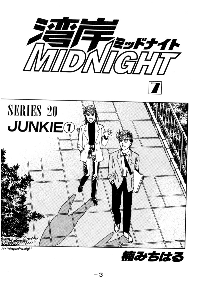 Read Wangan Midnight ENGLISH Manga Online