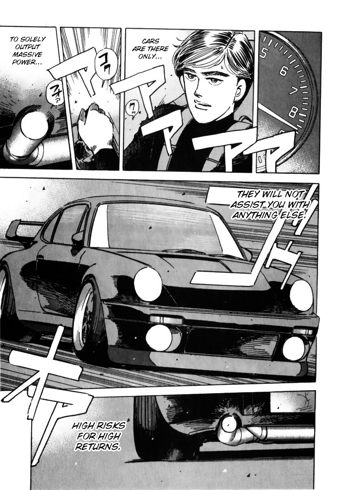 Read Wangan Midnight ENGLISH Manga Online