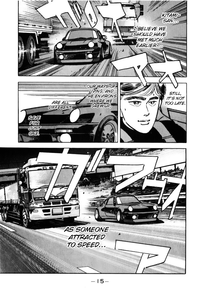 Read Wangan Midnight ENGLISH Manga Online