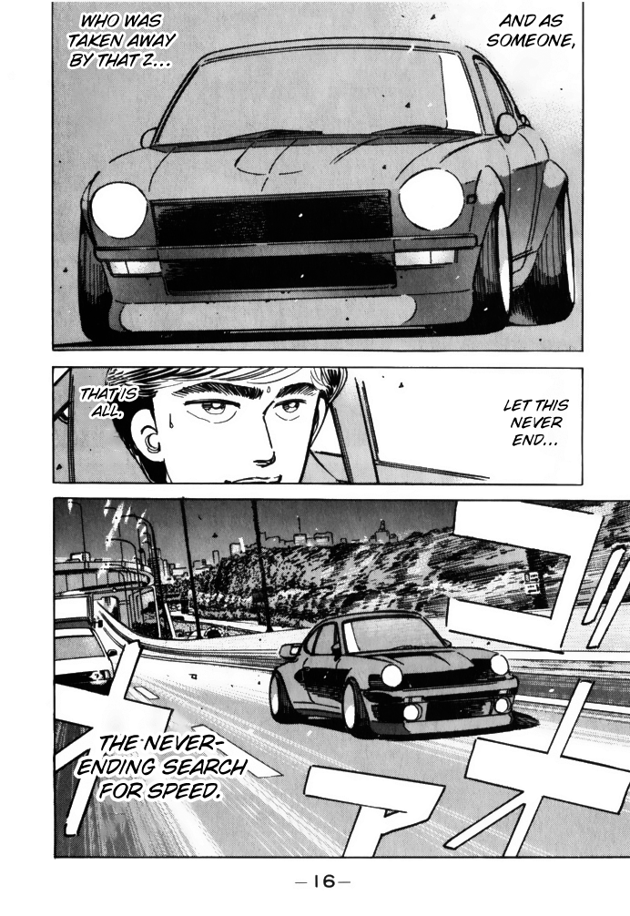 Read Wangan Midnight ENGLISH Manga Online