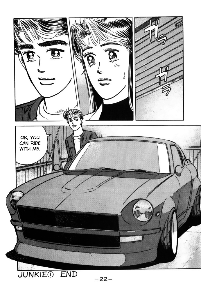 Read Wangan Midnight ENGLISH Manga Online