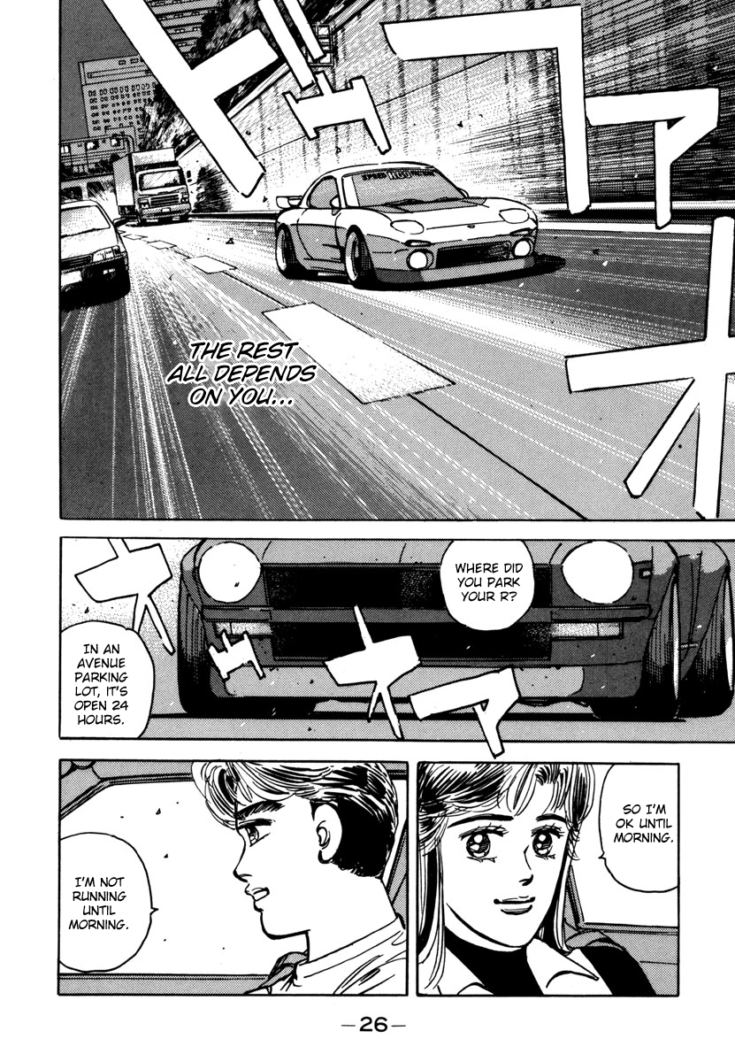 Read Wangan Midnight ENGLISH Manga Online