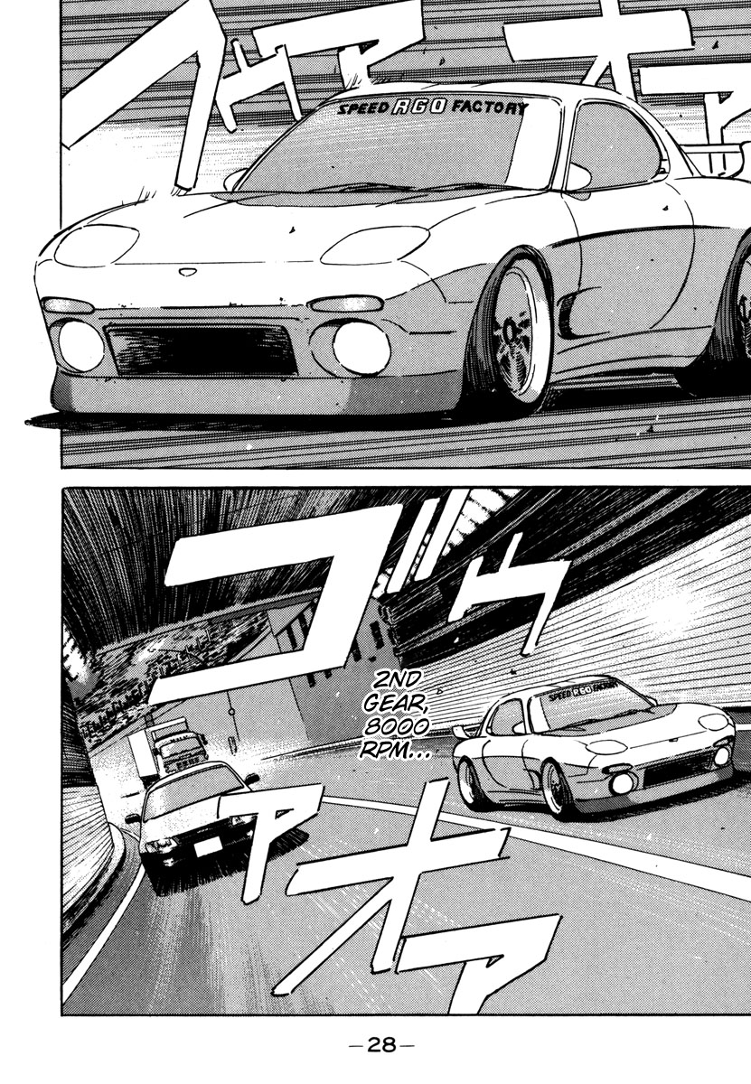 Read Wangan Midnight ENGLISH Manga Online