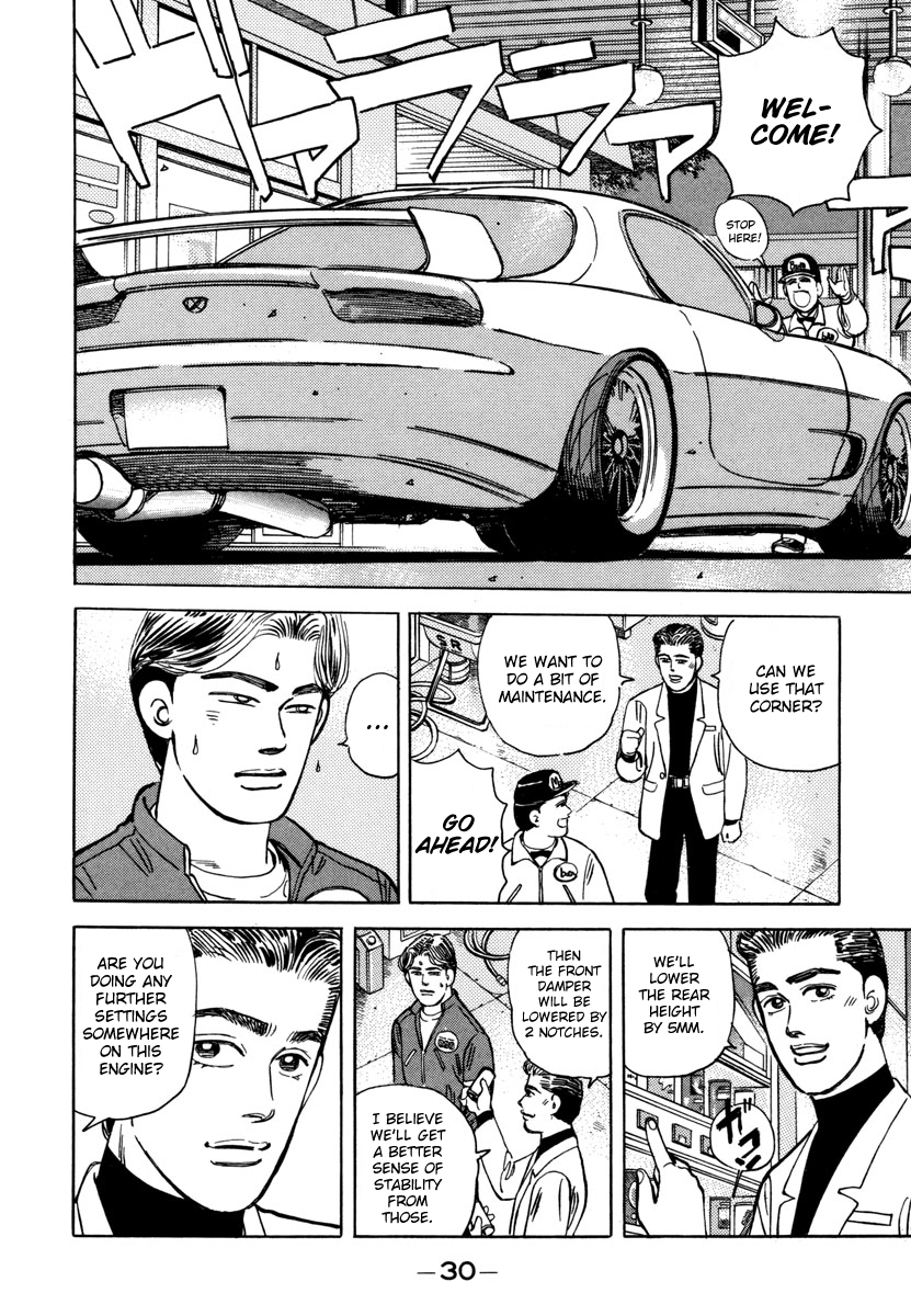 Read Wangan Midnight ENGLISH Manga Online