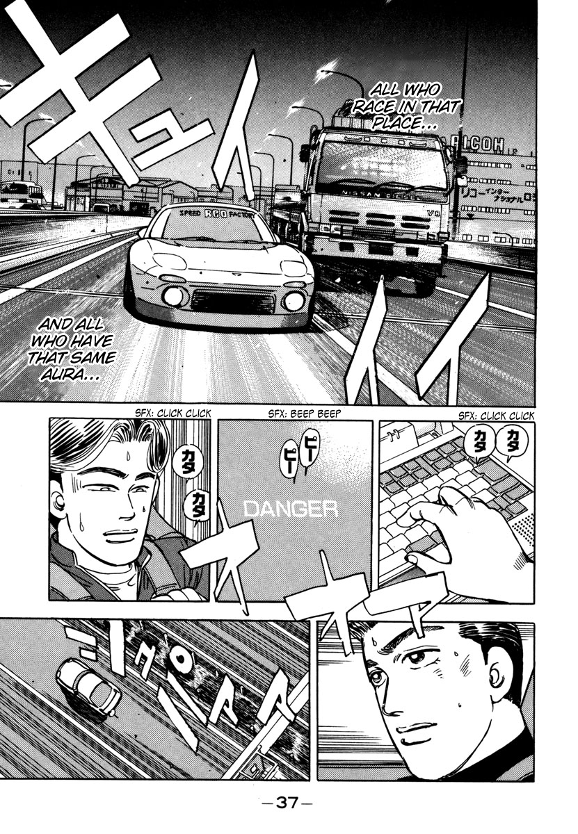 Read Wangan Midnight ENGLISH Manga Online