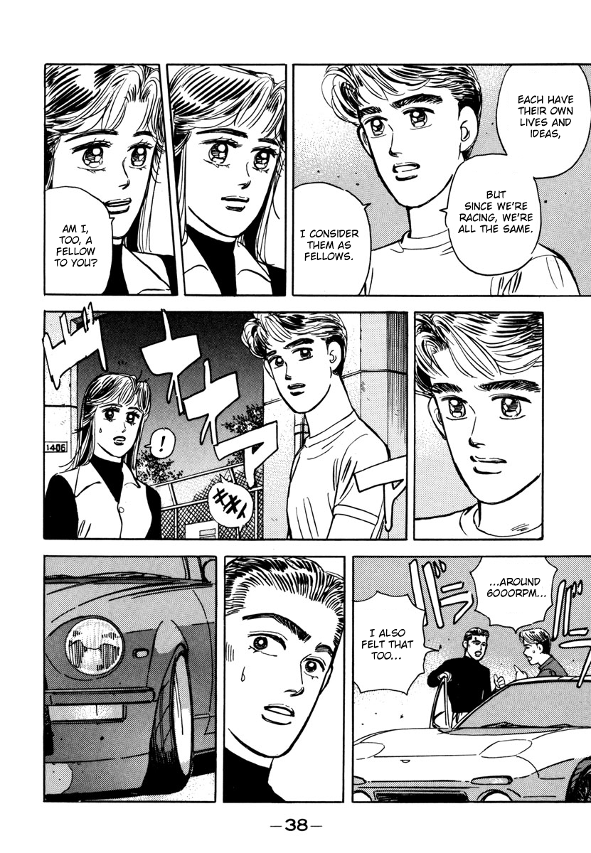 Read Wangan Midnight ENGLISH Manga Online