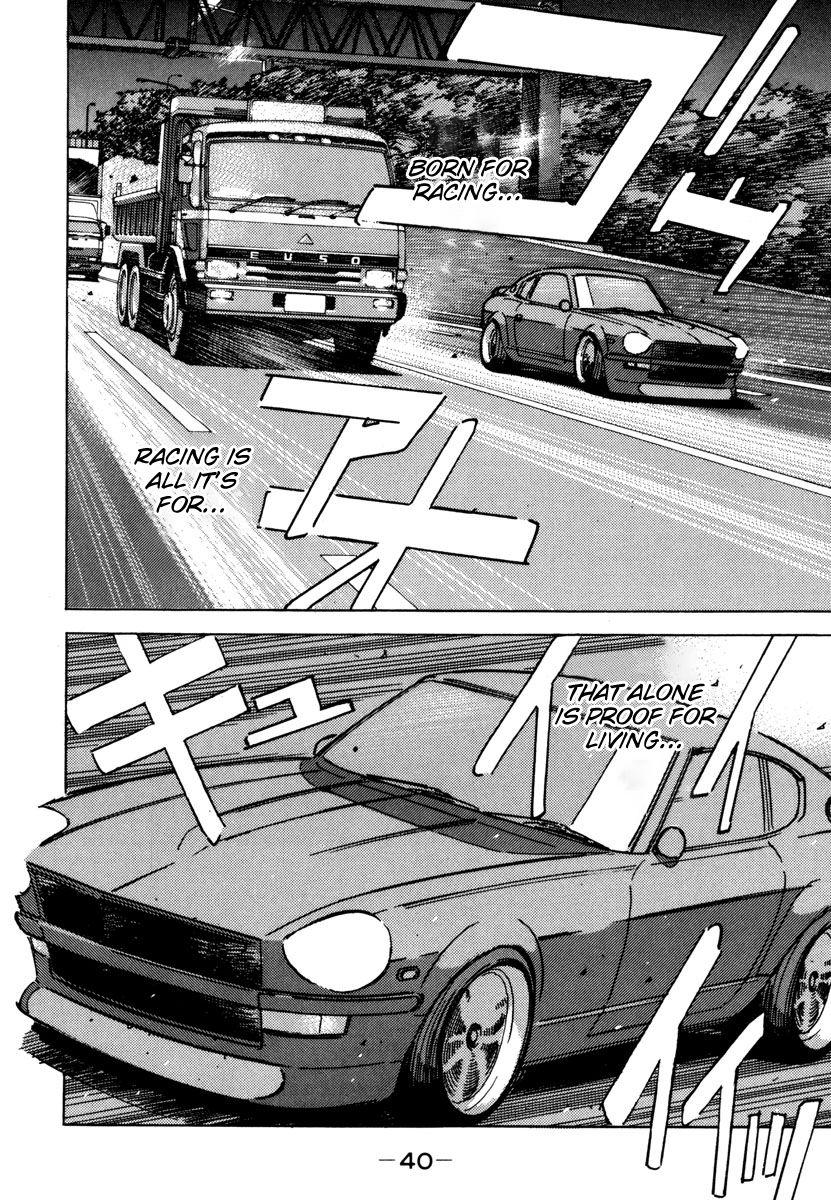 Read Wangan Midnight ENGLISH Manga Online