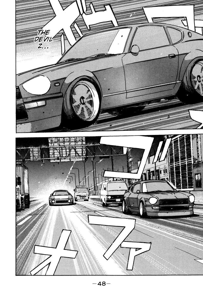 Read Wangan Midnight ENGLISH Manga Online