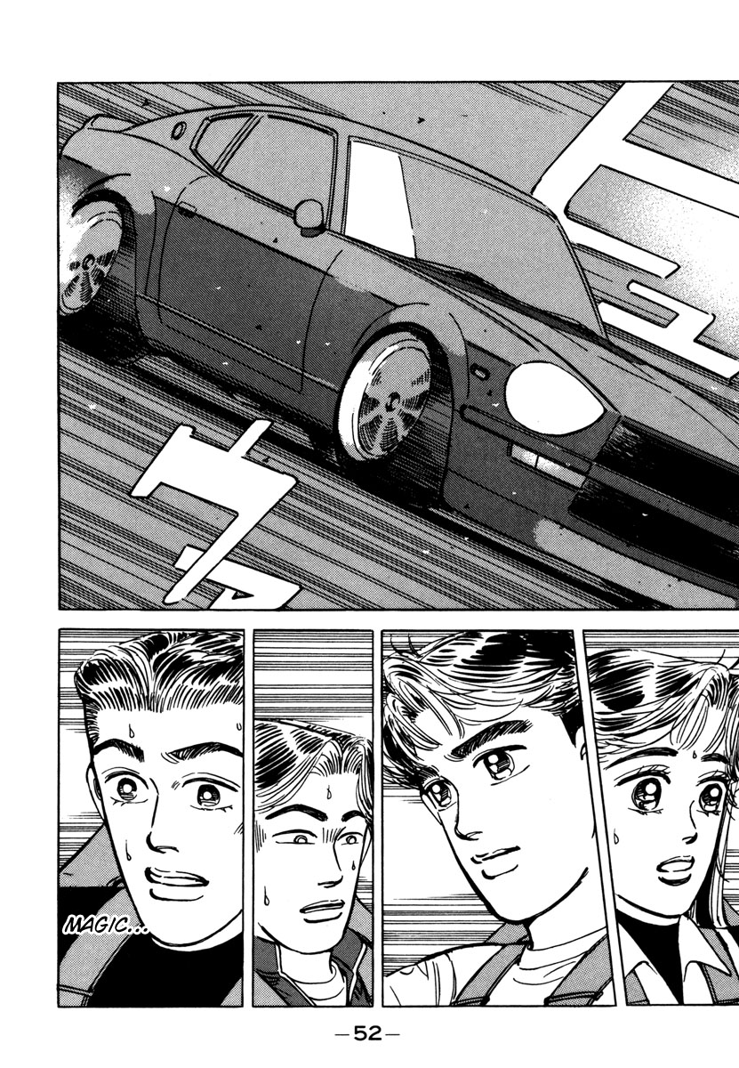 Read Wangan Midnight ENGLISH Manga Online