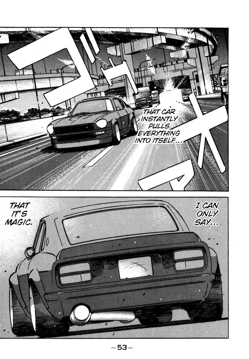 Read Wangan Midnight ENGLISH Manga Online