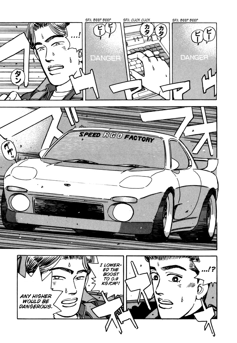 Read Wangan Midnight ENGLISH Manga Online