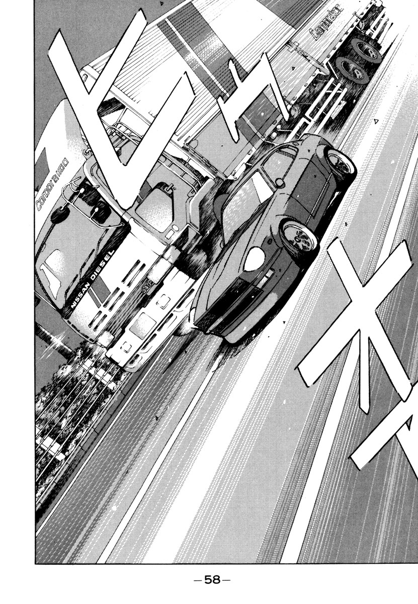 Read Wangan Midnight ENGLISH Manga Online