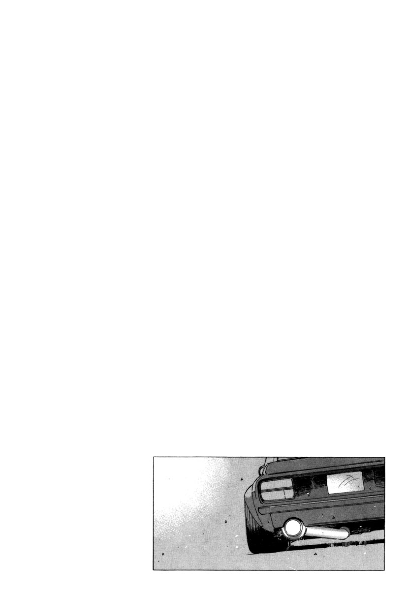 Read Wangan Midnight ENGLISH Manga Online