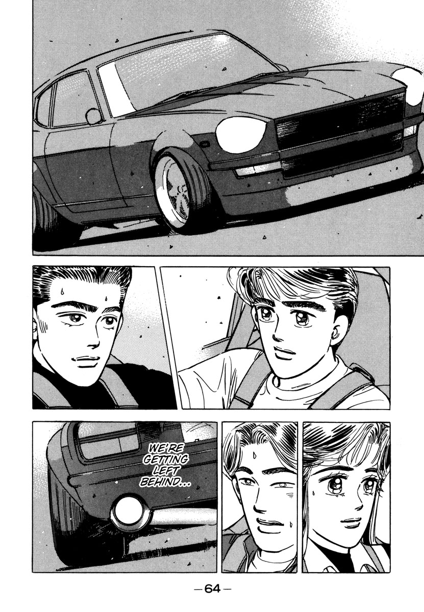 Read Wangan Midnight ENGLISH Manga Online