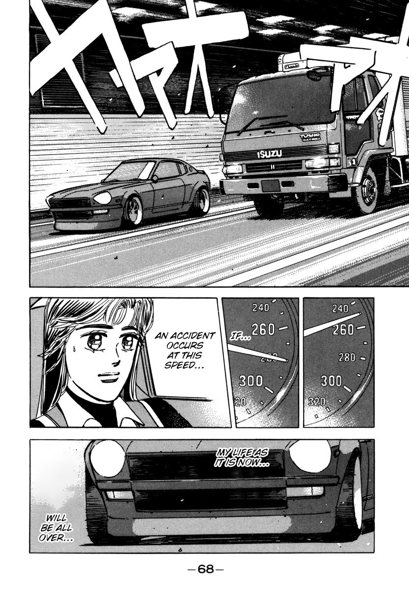 Read Wangan Midnight ENGLISH Manga Online