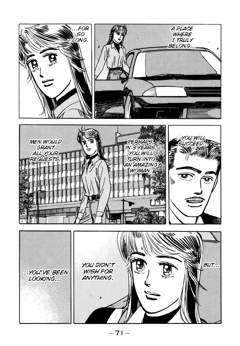 Read Wangan Midnight ENGLISH Manga Online