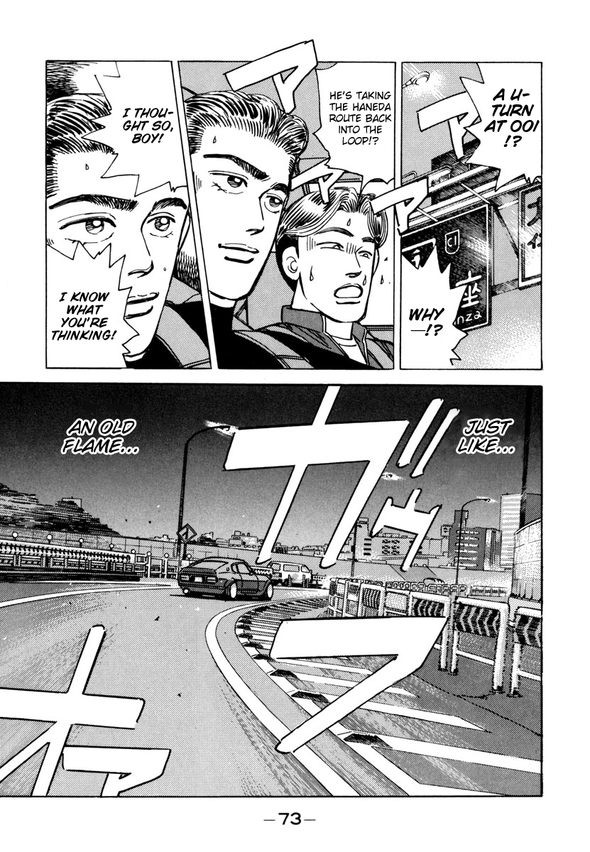Read Wangan Midnight ENGLISH Manga Online