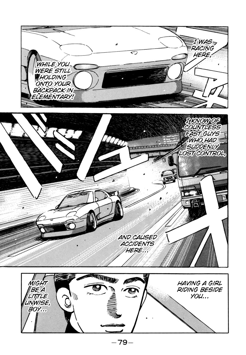 Read Wangan Midnight ENGLISH Manga Online