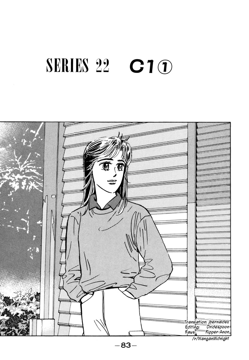 Read Wangan Midnight ENGLISH Manga Online