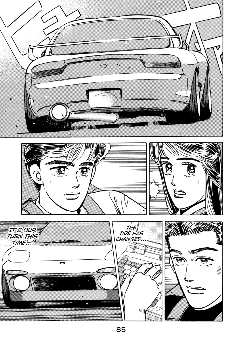 Read Wangan Midnight ENGLISH Manga Online