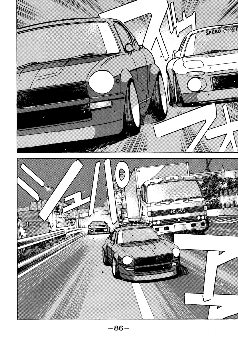 Read Wangan Midnight ENGLISH Manga Online