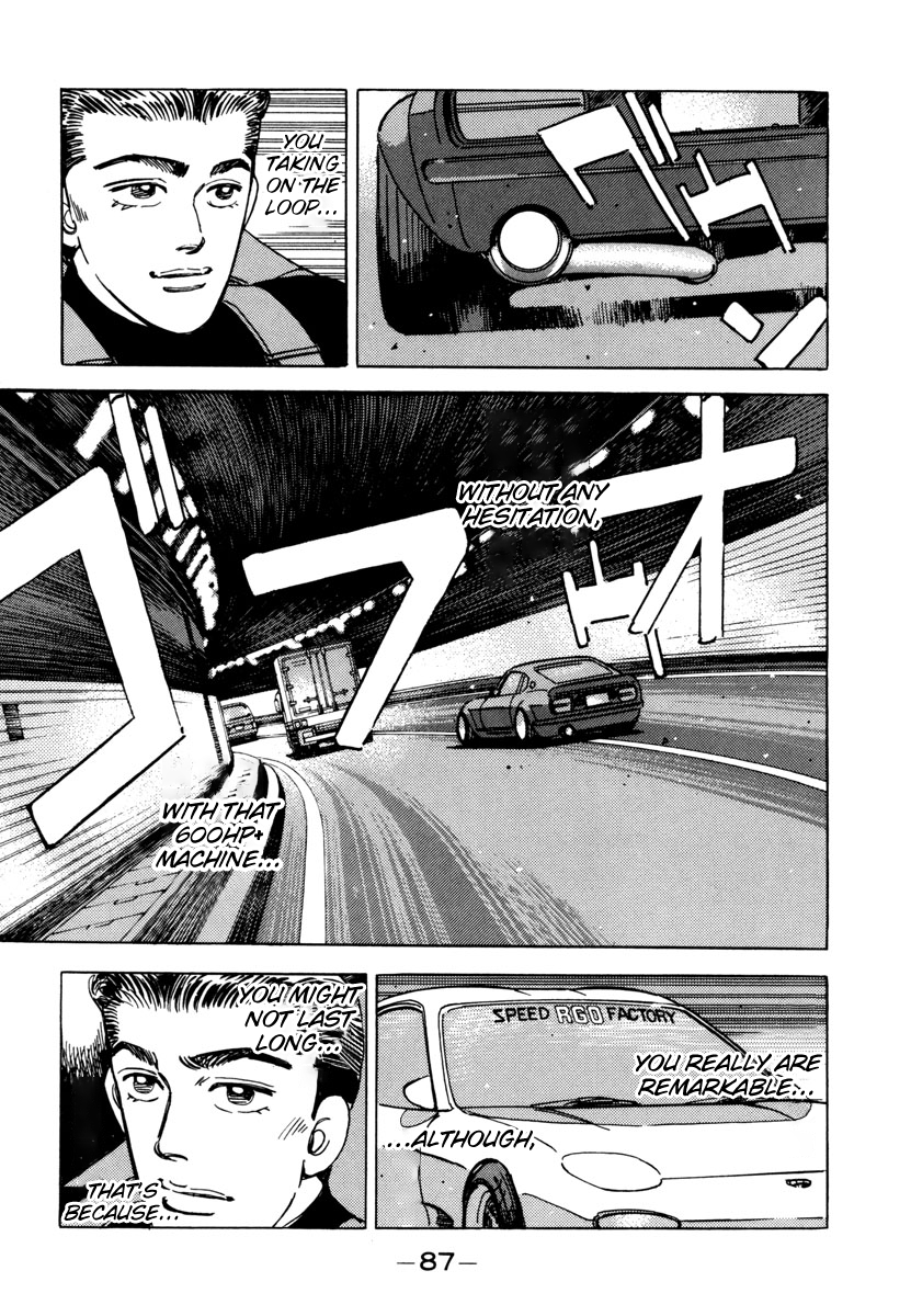 Read Wangan Midnight ENGLISH Manga Online