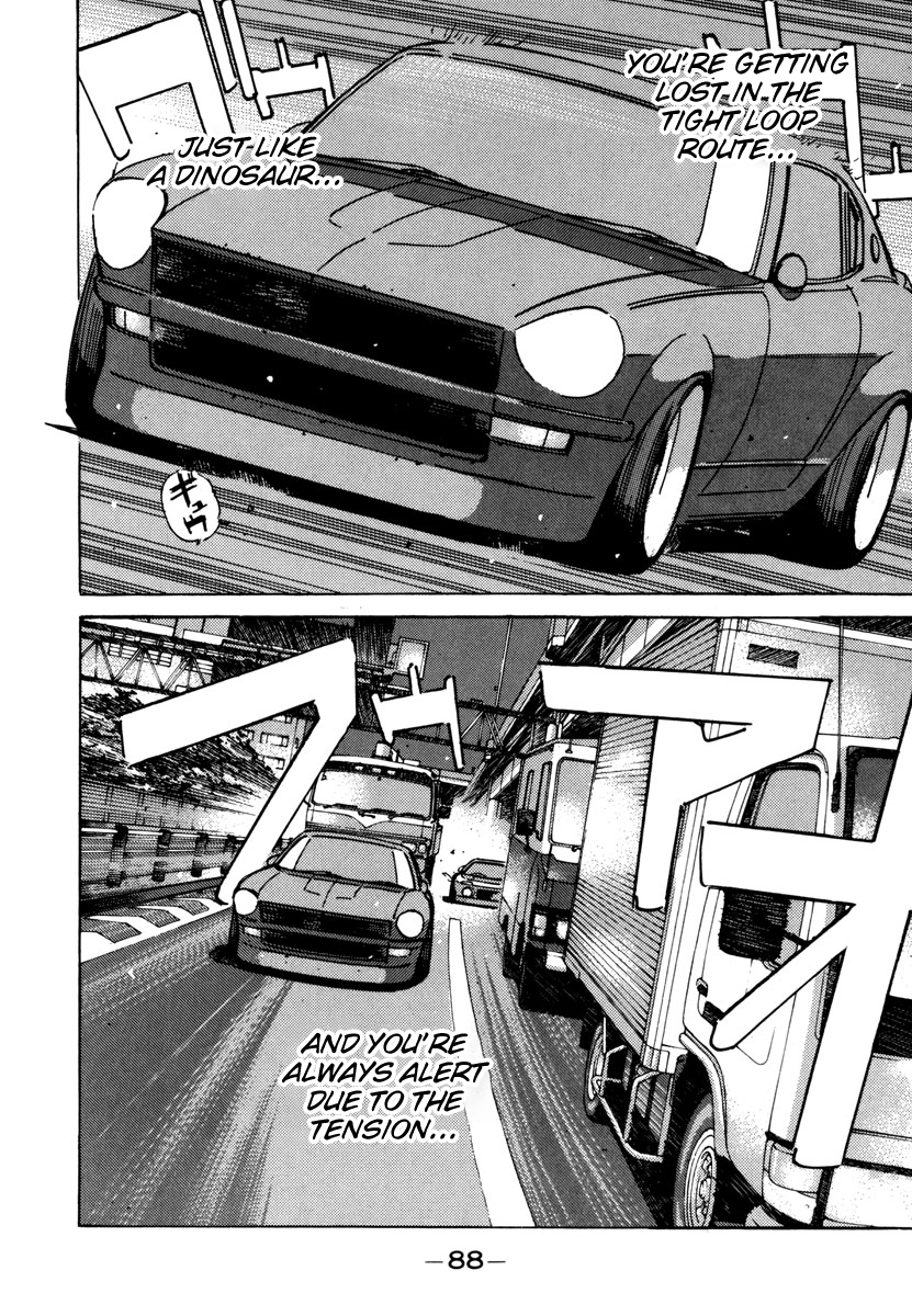 Read Wangan Midnight ENGLISH Manga Online