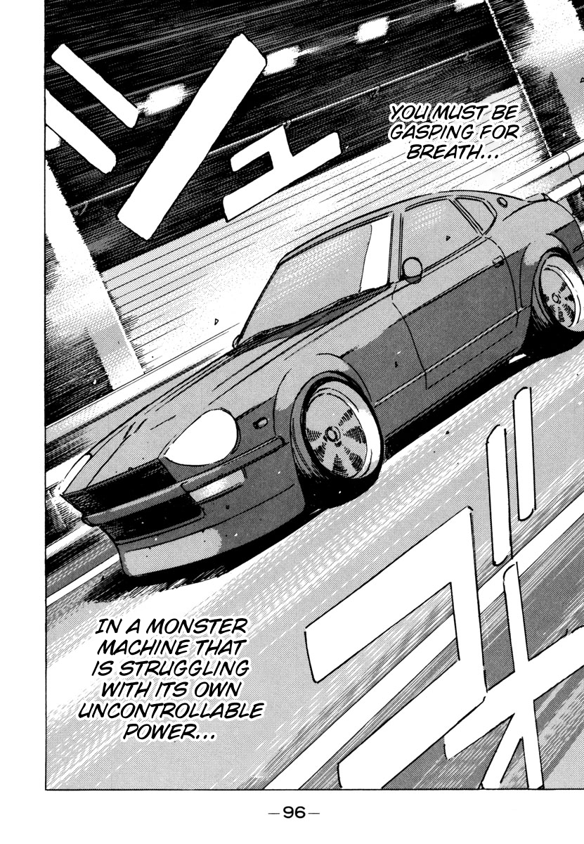 Read Wangan Midnight ENGLISH Manga Online